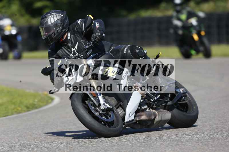 Archiv-2025/43 08.08.2025 Discover the Bike ADR/Bike 2 gelb/234